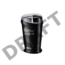 Кофемолка Centek CT-1358 Black