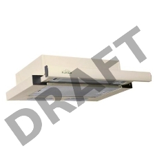 Вытяжка ELIKOR Интегра 45П-400-В2Л (крем/крем) (крем/крем, 200Вт, 2 скорости, механическое управление)