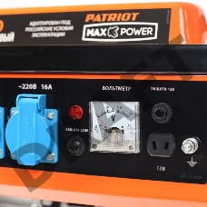 Бензиновый генератор PATRIOT Max Power SRGE 1500  4ткт АИ-92 1/1.2кВт 94см3 бак6л 62дБ
