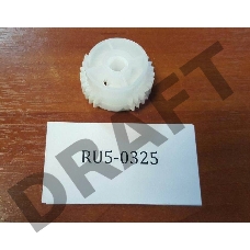 Муфта узла захвата HP LJ 1320/1160/3390/3392/P2015/P2014 (RM1-1301) OEM