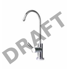 Кран водоразборный ГЕЙЗЕР 25075  керамический с плавной регулировкой к моделям Элита и БИО