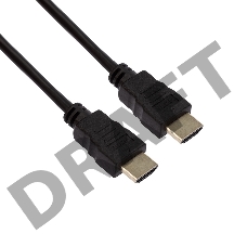 Кабель Proconnect (17-6208-6) Шнур  HDMI - HDMI  gold  10М  с фильтрами  (PE bag)