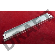 Ракель (Wiper Blade) для картриджей Q1338A/Q1339A/Q5942A/Q5942X/Q5945A (SC) (II версия)