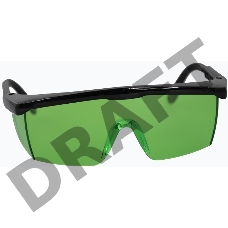 Очки лазерные Condtrol 1-7-101