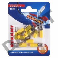 Клемма плоская REXANT, изолированная гнездо - 7.4 мм, 4-6 мм², (РПи-м 6.0-(6.3) / РПИм 5,5-6-0,5 / FDD5.5-250), в упак. 10 шт.