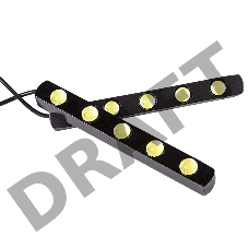 Дневные ходовые огни универсальные               5 диодов