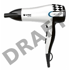 Фен Vitek VT-2299 W белый 2200Вт    