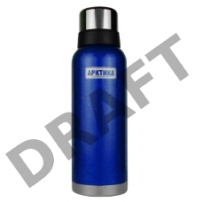 Арктика, 106-1200 синий, Термос, узкое горло 1,2л Узкое горло, 1,2л, американский дизайн, антивандальное покрытие, две чашки, холод/тепло 32ч