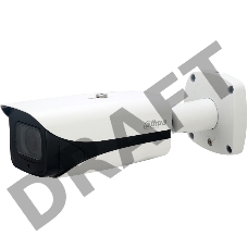 Видеокамера IP Dahua DH-IPC-HFW5241EP-ZE 2.7-13.5мм цветная