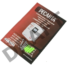 Стабилизаторы напряжения Ресанта АСН-1 500 Н/1-Ц 63/6/20 Стабилизатор Lux {220В±8%, Габариты 206х133х230, Вес 4,5кг}