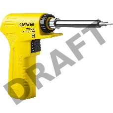 Паяльник STAYER 55308-130  profi с пистолетной пластмассовой рукояткой 30-130Вт с керам. нагрев
