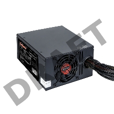 Серверный БП 600W Exegate <RM-600ADS> APFC,2х8cm fan, 20+4pin/(4+4)pin , 2xPCI-E , 9xSATA