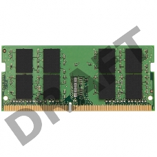 Память Apacer 8GB DDR4 2666 SODIMM ES.08G2V.GNH Non-ECC, CL19, 1.2V, AS08GGB26CQYBGH, 1R, 1024x8, RTL