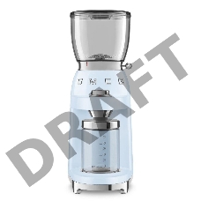 Кофемолка SMEG CGF01PBEU , пастельный голубой