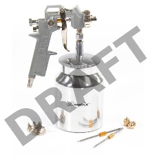 Краскопульт пневматический MATRIX 57316  с нижним бачком v=10k + сопла  диаметром 1.2 1.5 и 1.8мм