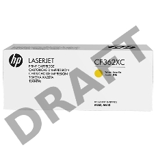 Контрактный Тонер Картридж HP 508X CF362XC желтый (9500стр.) для HP CLJ M552/M553
