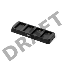 Зарядное устройство 4-Slot Multi Battery Charge for MT65‘s