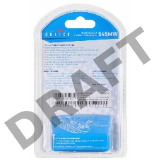 Мышь Oklick 545MW черный/красный оптическая (1600dpi) беспроводная USB (3but)