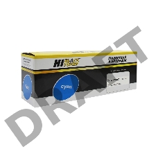 Картридж OKI C310DN/C330DN/MC351DN/MC361DN (Hi-Black) С, 2K    