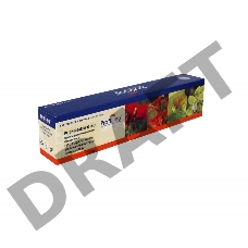 Картридж PL-CN626AE №971XL для принтеров HP Officejet Pro X451dw/X476dw/X551dw/X576dw Cyan пигмент ProfiLine