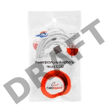Кабель USB 2.0 Pro Cablexpert CC-mUSB2-AMBM-6W, AM/microBM 5P, 1.8м, экран, белый, пакет