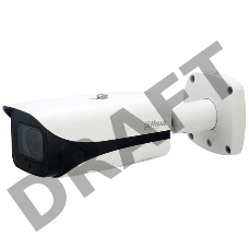 Видеокамера IP Dahua DH-IPC-HFW5441EP-ZE 2.7-13.5мм цветная