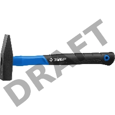 Молоток Зубр Фибергласс 500 г слесарный с фиберг рукоят 20020-05_z01