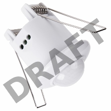 Датчик движения точечный ДДТ 02, 120°, 500 Вт, 10-2000 Лк, 6 м, 10-420 сек. REXANT