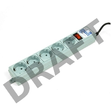 Сетевой фильтр  POWER CUBE 1,9 м.* 5 розеток, светло-серый