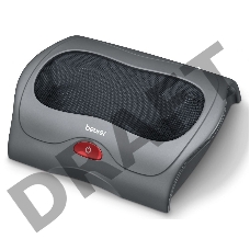 Массажер Beurer FM39 25Вт серый