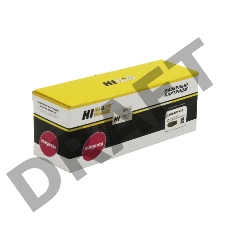 Картридж Xerox Phaser 6000/6010/WC6015 (Hi-Black) 106R01632, M, 1K      