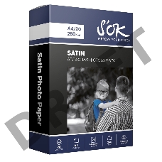 Фотобумага RC Satin Premium; 260gsm; A4*20 // Атласная (сатин) Премиум; 260г/м2; формат А4; 20 листов RC