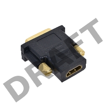 Переходник ORIENT C485, HDMI F - DVI M (24+5) (мама-папа)     