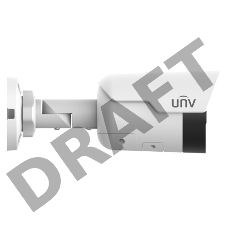 Видеокамера Uniview IP цилиндрическая, 1/2.7