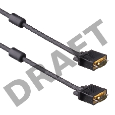 Кабель монитор - SVGA card (15M -15M) 10м 2 фильтра Exegate позолоченные разъемы, экранирование