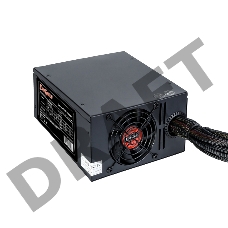 Блок питания Серверный 700W Exegate <RM-700ADS> APFC,2х8cm fan, 20+4pin/(4+4)pin+(4+4)pin , 2xPCI-E , 9xSATA