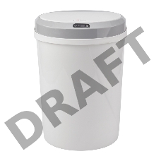 Мусорное ведро с датчиком движения HSL-6009