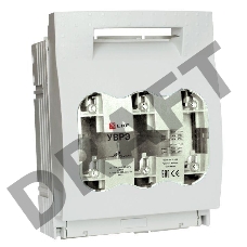 Выключатель-разъединитель УВРЭ 160А откидного типа под предохранители ППН (габ.00) EKF uvre-160