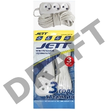 Удлинитель  ДЖЕТТ РС-3 без з/м, 3р*3м ( провод ШВВП ) (60шт) 155-073