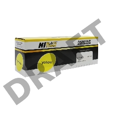 Картридж OKI C310DN/C330DN/MC351DN/MC361DN (Hi-Black) Y, 2K      