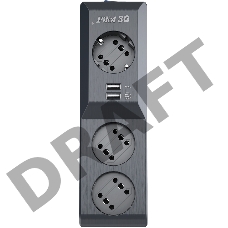Сетевой фильтр Surge protector Pilot 3G 3xGP euro outlets, 10А/2.2кВа, 2xUSB, 5m, black