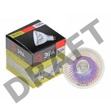 Лампа галогенная ЭРА GU5.3-JCDR (MR16) -50W-230V-Cl  (10/200/6000)