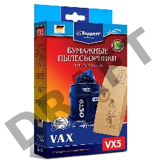 Фильтр Topperr д/пылесоса VAX , 4 шт.в ед. (c) 1035 VX 5