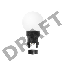 Лампа шар 6 LED для белт-лайта  цвет: Белый Ø45мм матовая колба