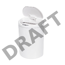 Мусорное ведро с датчиком движения HALSA HSL-10-29S