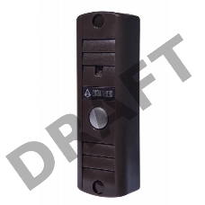 Видеопанель Falcon Eye AVP-506 цветной сигнал цвет панели: коричневый