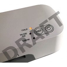 Ламинатор Kobra Queenlam 125 T A4 (75-125мкм) 42см/мин (2вал.) хол.лам. лам.фото реверс