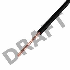 Провод ПГВА REXANT 1х0.50 мм², Cu, черный, бухта 500 м