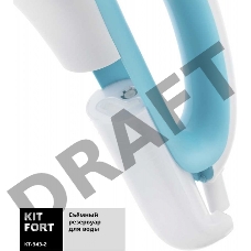 Отпариватель Kitfort КТ-943-2