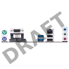 Материнская плата ASUS PRIME H610M-E D4